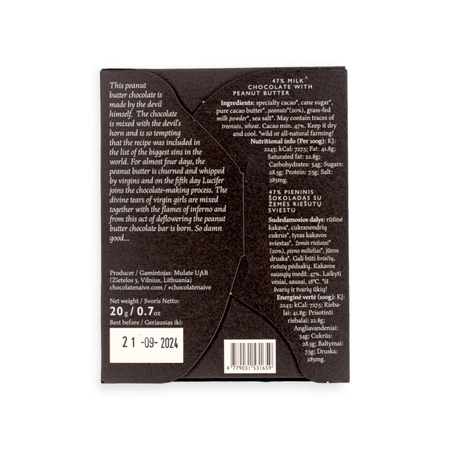 Naive - Peanut Butter Organic Milk