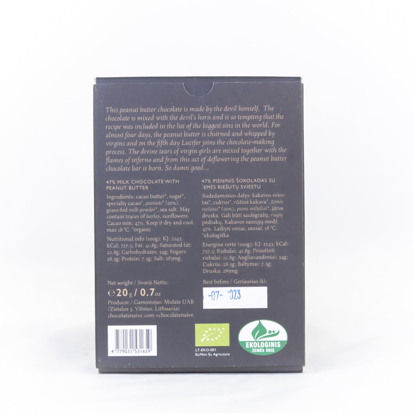 Naive - Peanut Butter Mini