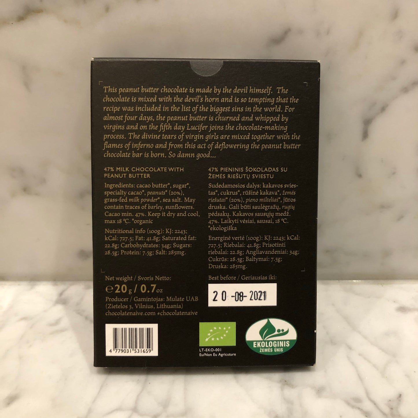 Naive - Peanut Butter Mini